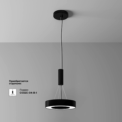 Потолочный светильник Technical C093CL-24W4K-B 400_400_3158634